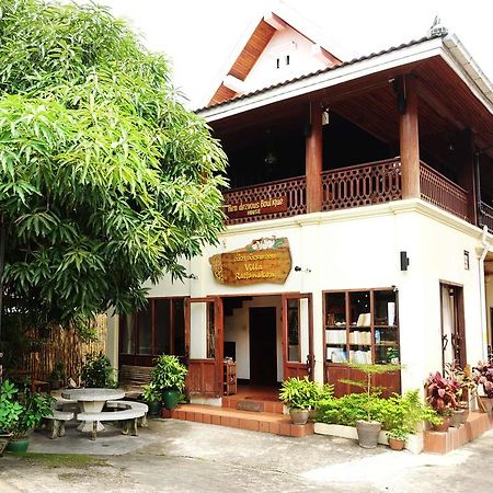 Villa Rattanakon Luang Prabang Exterior foto